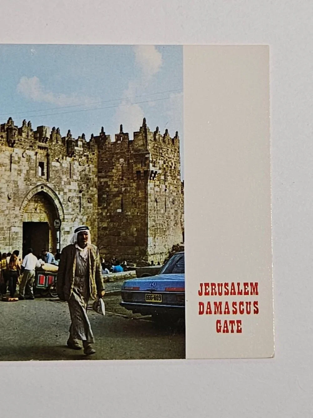 Jerusalem The Damascus Gate Postcard